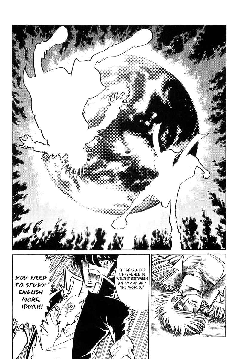 Page 37 Chapter Unknown_c5e6 Blazing USA: Desert Rose vs. Blazing Transfer Student