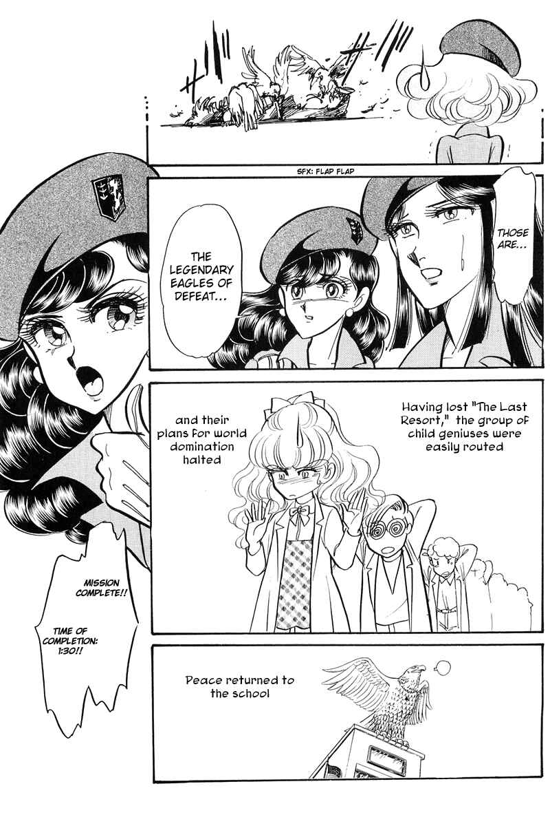 Page 38 Chapter Unknown_c5e6 Blazing USA: Desert Rose vs. Blazing Transfer Student