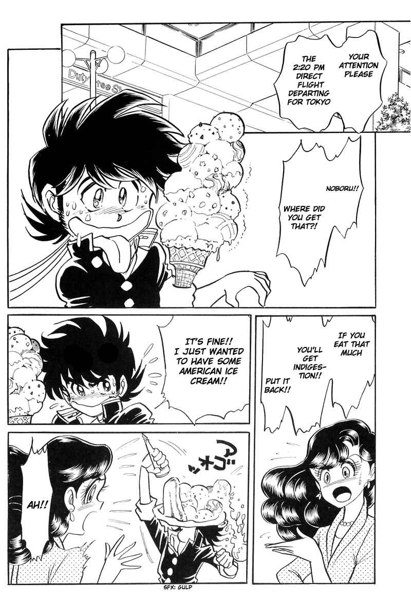 Page 39 Chapter Unknown_c5e6 Blazing USA: Desert Rose vs. Blazing Transfer Student