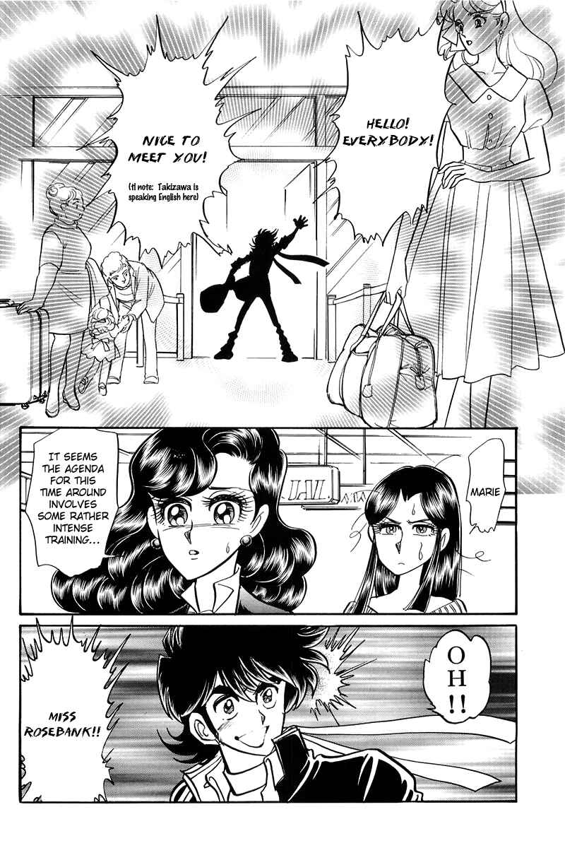 Page 6 Chapter Unknown_c5e6 Blazing USA: Desert Rose vs. Blazing Transfer Student