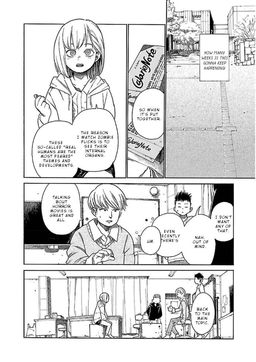Page 17 Chapter 6 Hoshi Akari Graphics