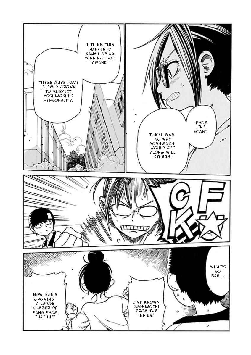 Page 19 Chapter 6 Hoshi Akari Graphics