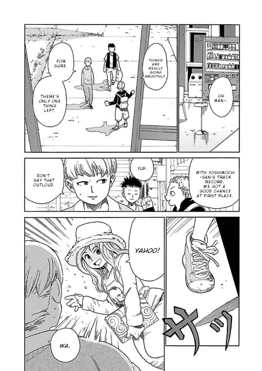Page 21 Chapter 6 Hoshi Akari Graphics