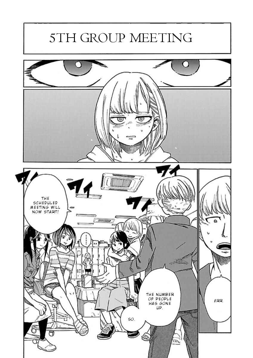Page 23 Chapter 6 Hoshi Akari Graphics