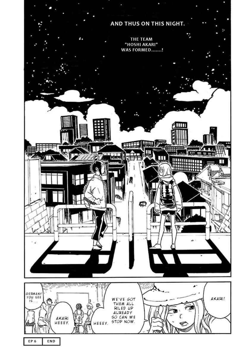 Page 27 Chapter 6 Hoshi Akari Graphics