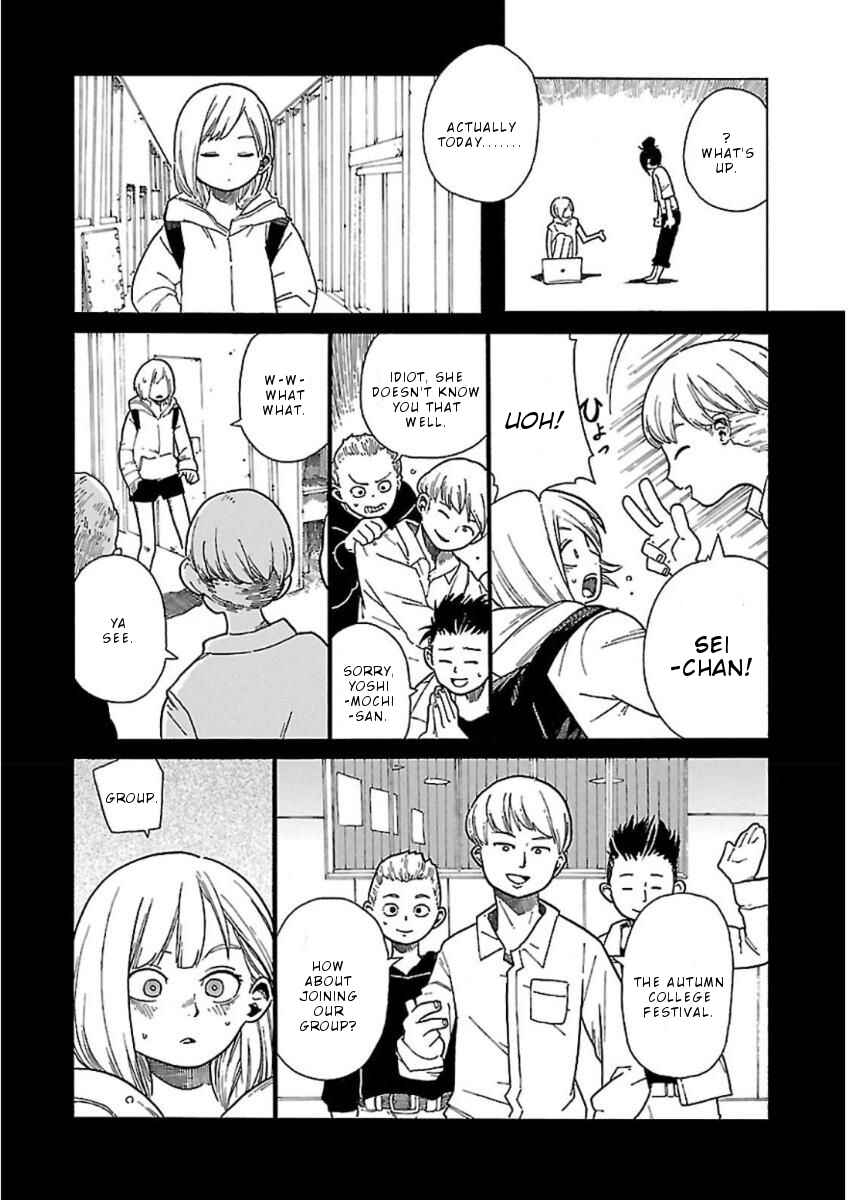 Page 8 Chapter 6 Hoshi Akari Graphics