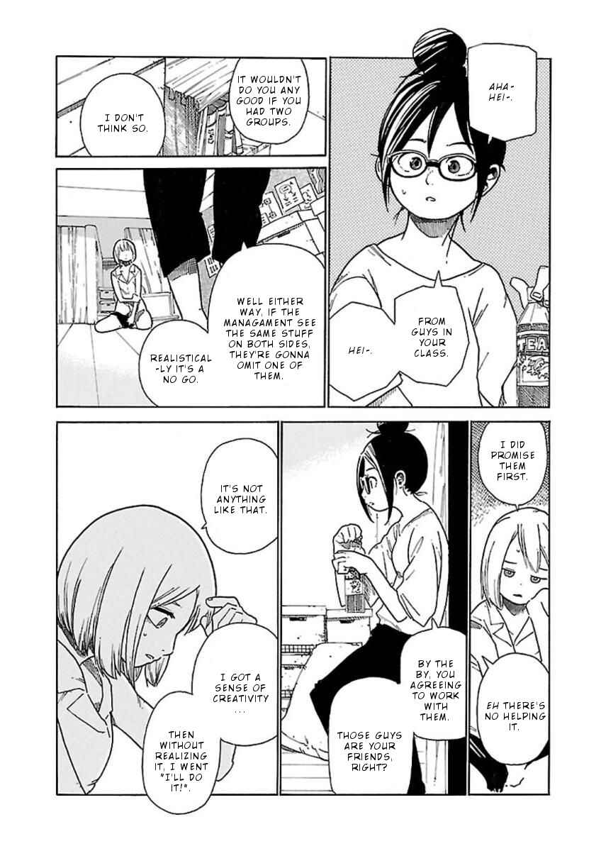 Page 9 Chapter 6 Hoshi Akari Graphics