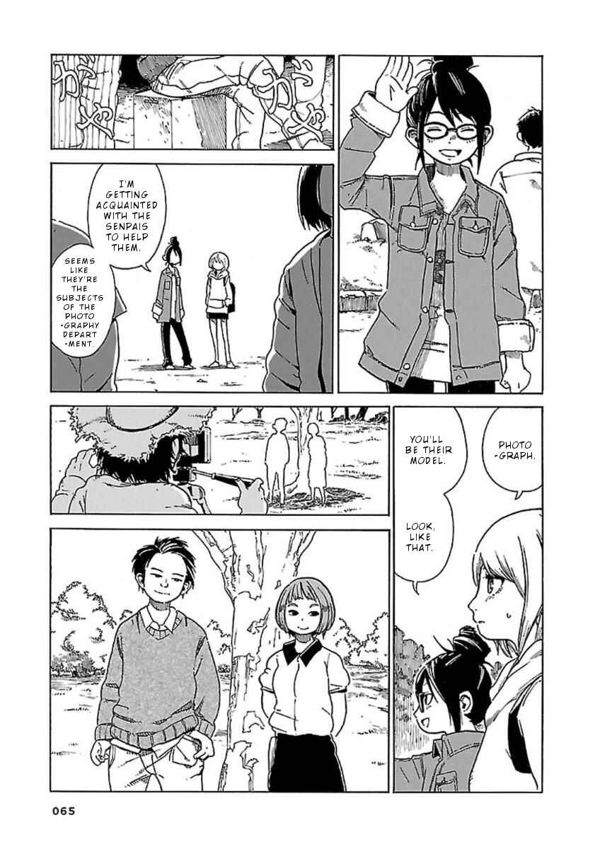 Page 10 Chapter 3 Hoshi Akari Graphics