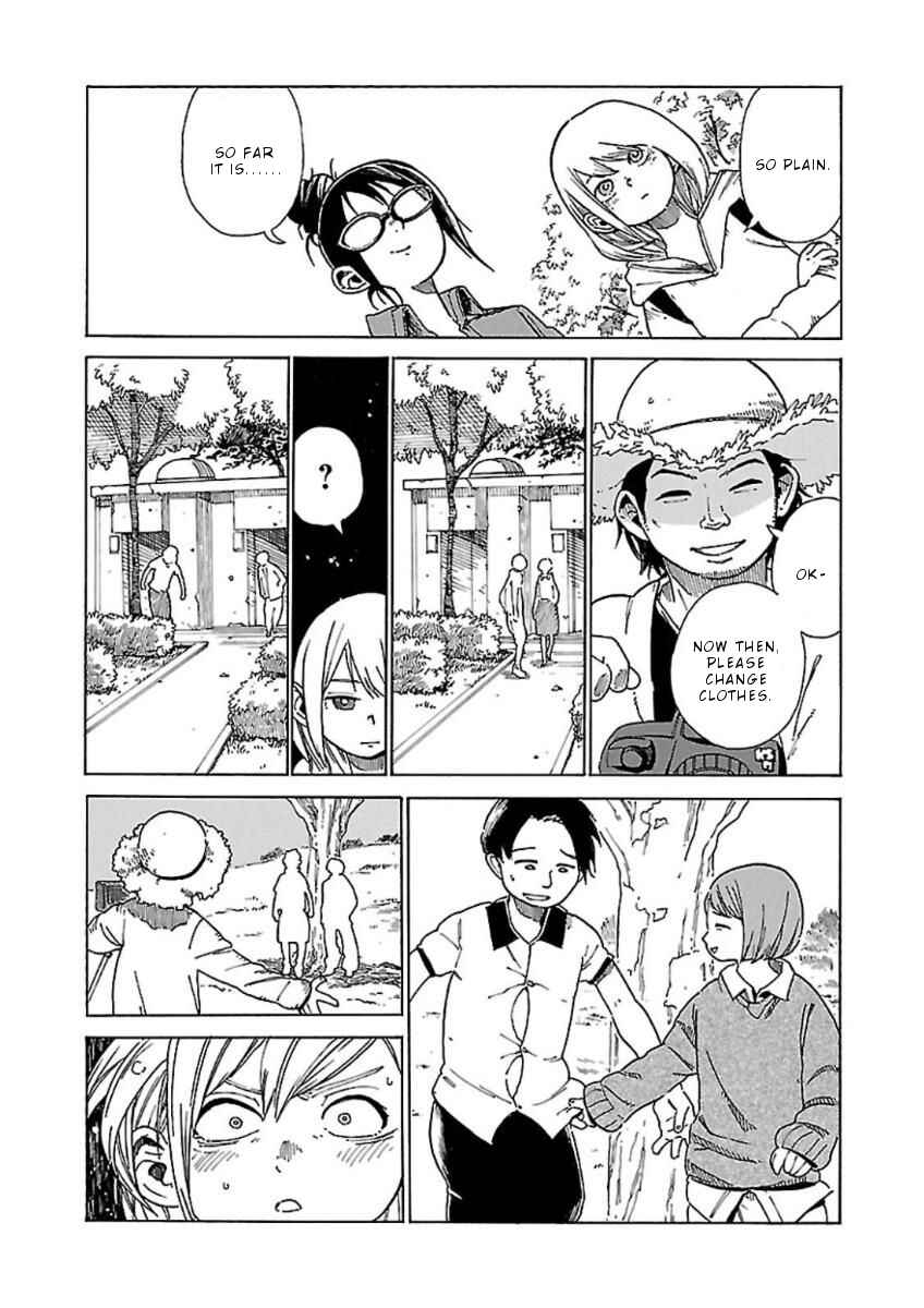 Page 11 Chapter 3 Hoshi Akari Graphics