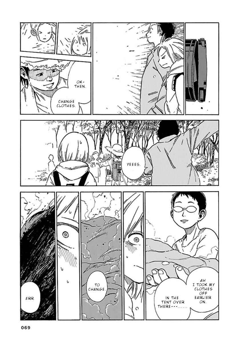 Page 14 Chapter 3 Hoshi Akari Graphics