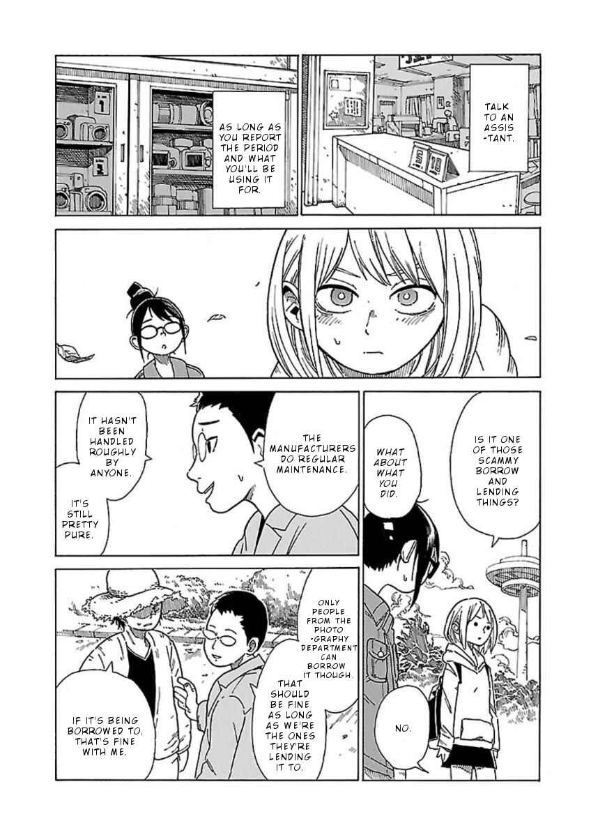 Page 21 Chapter 3 Hoshi Akari Graphics