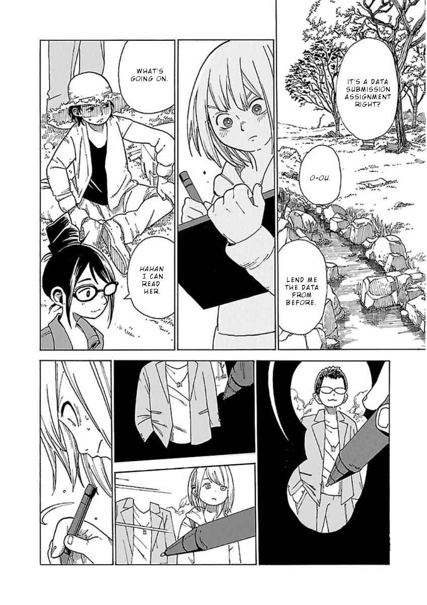 Page 23 Chapter 3 Hoshi Akari Graphics