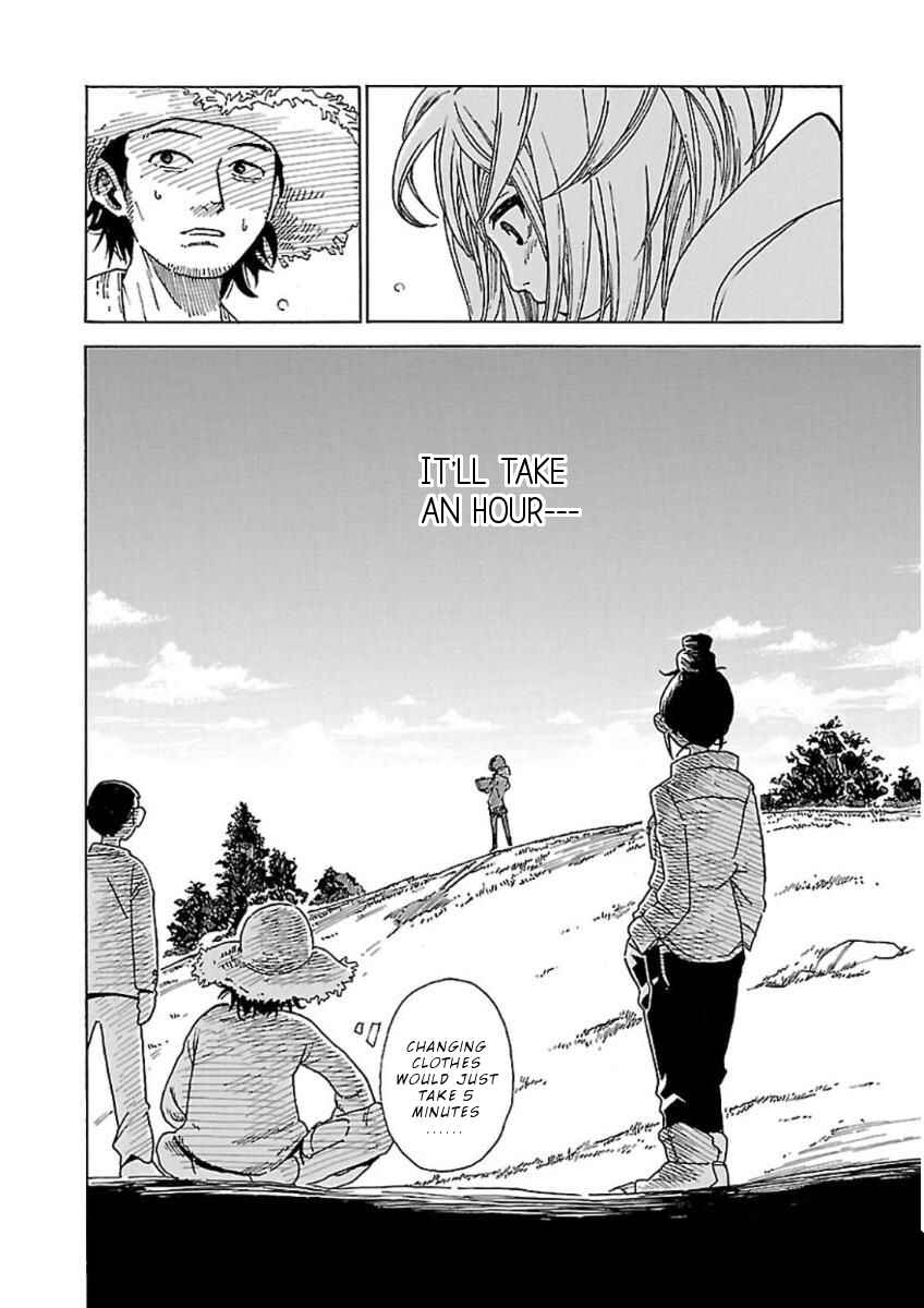 Page 25 Chapter 3 Hoshi Akari Graphics
