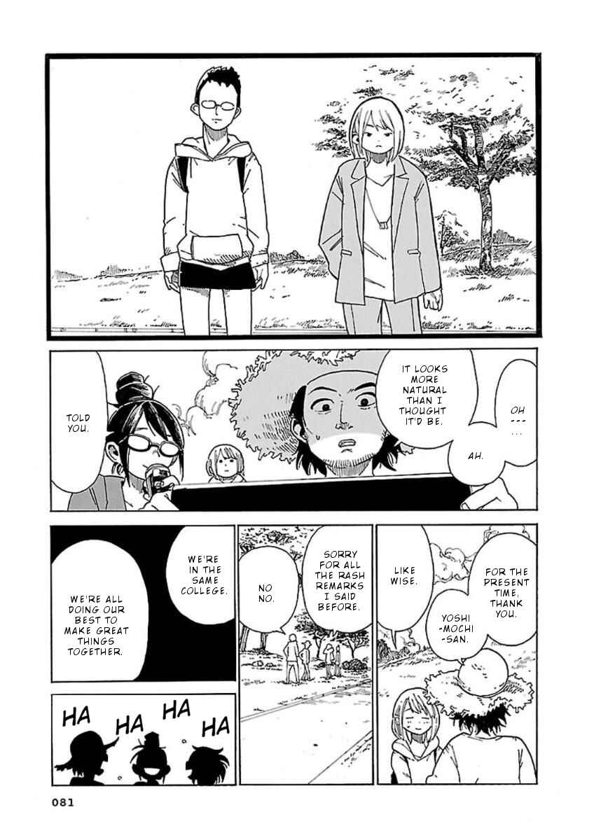 Page 26 Chapter 3 Hoshi Akari Graphics