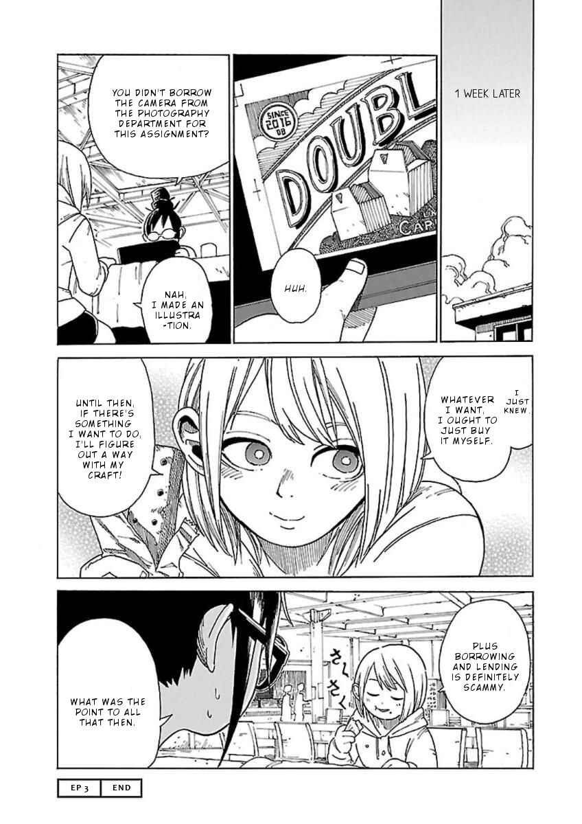 Page 27 Chapter 3 Hoshi Akari Graphics