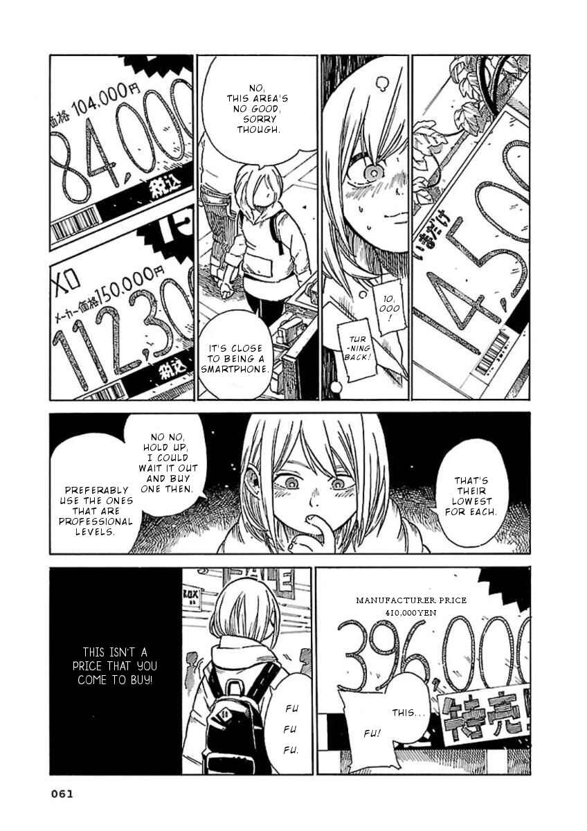 Page 6 Chapter 3 Hoshi Akari Graphics
