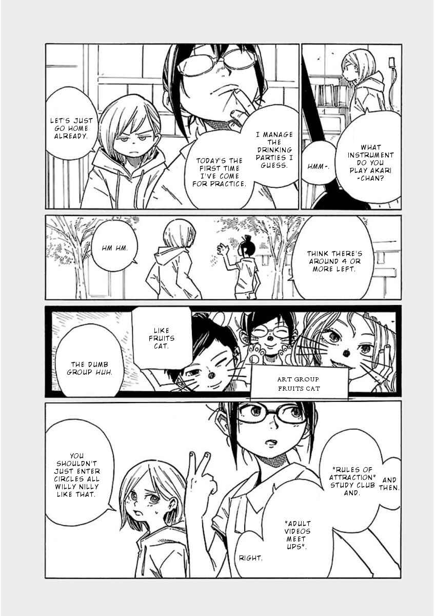 Page 5 Chapter 7.5 Hoshi Akari Graphics