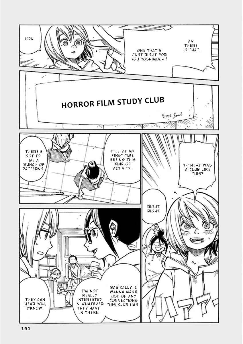 Page 6 Chapter 7.5 Hoshi Akari Graphics