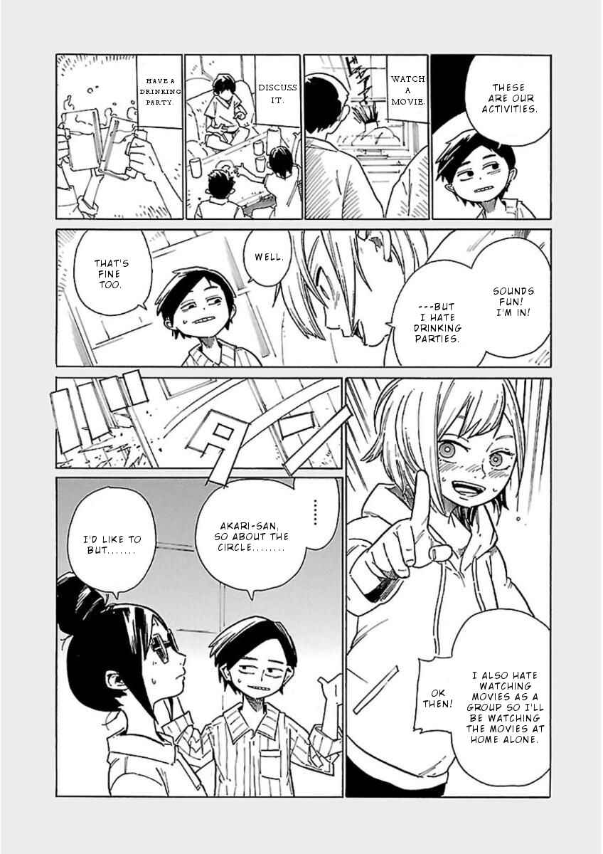 Page 7 Chapter 7.5 Hoshi Akari Graphics