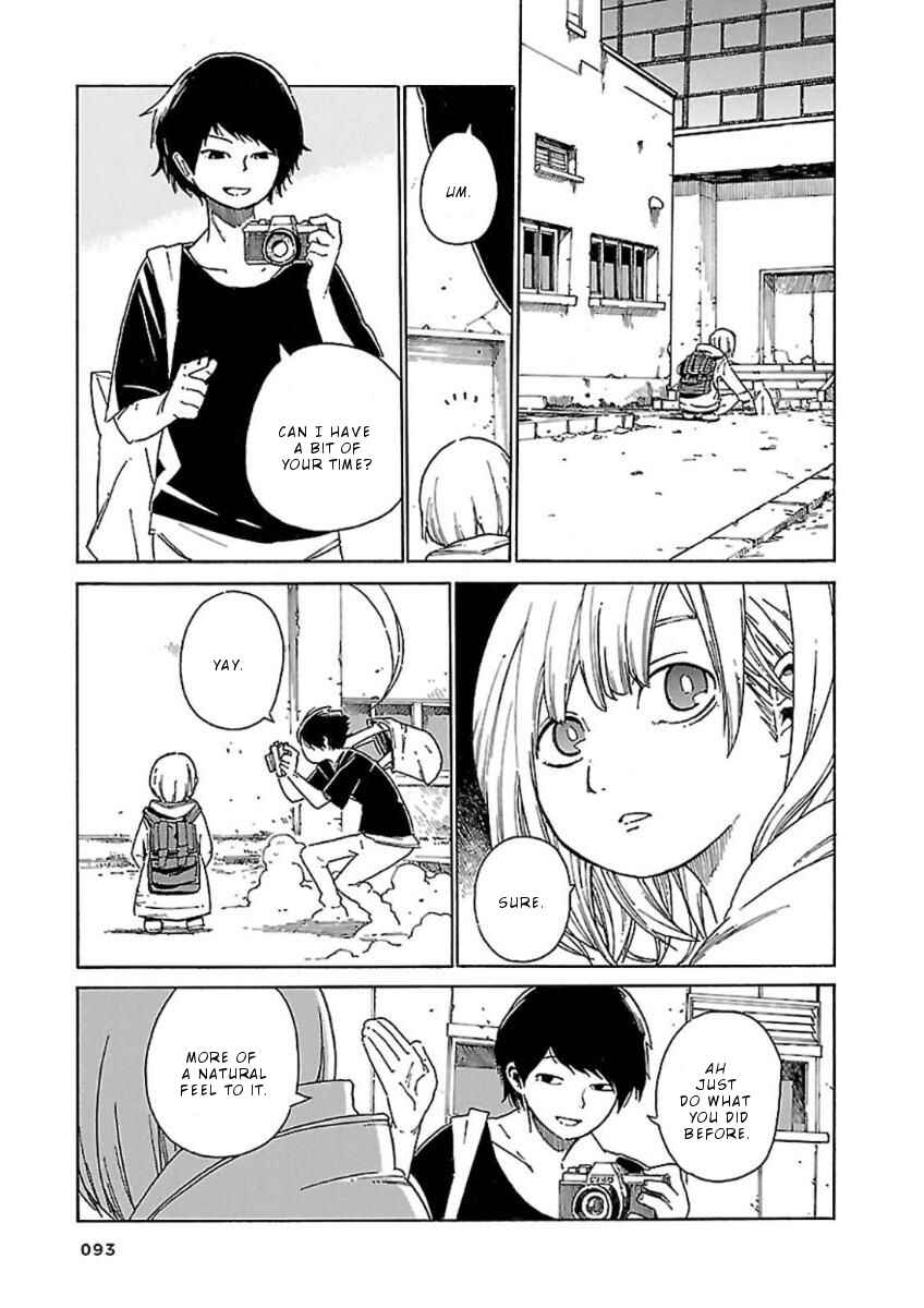 Page 12 Chapter 4 Hoshi Akari Graphics