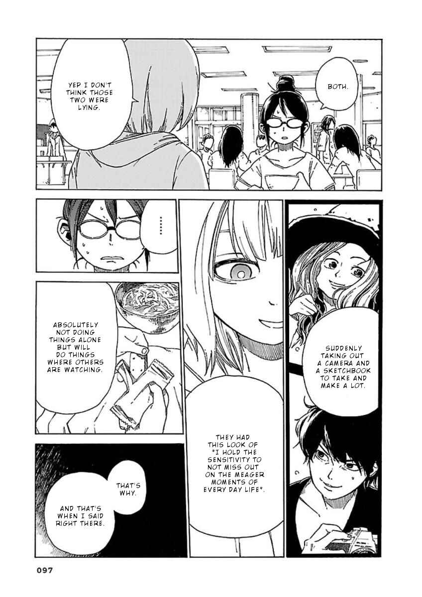 Page 16 Chapter 4 Hoshi Akari Graphics