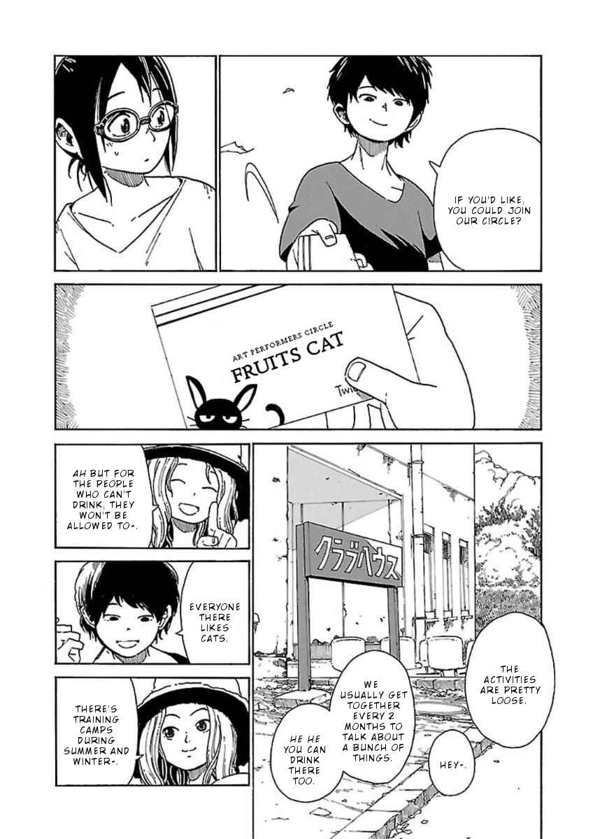Page 23 Chapter 4 Hoshi Akari Graphics