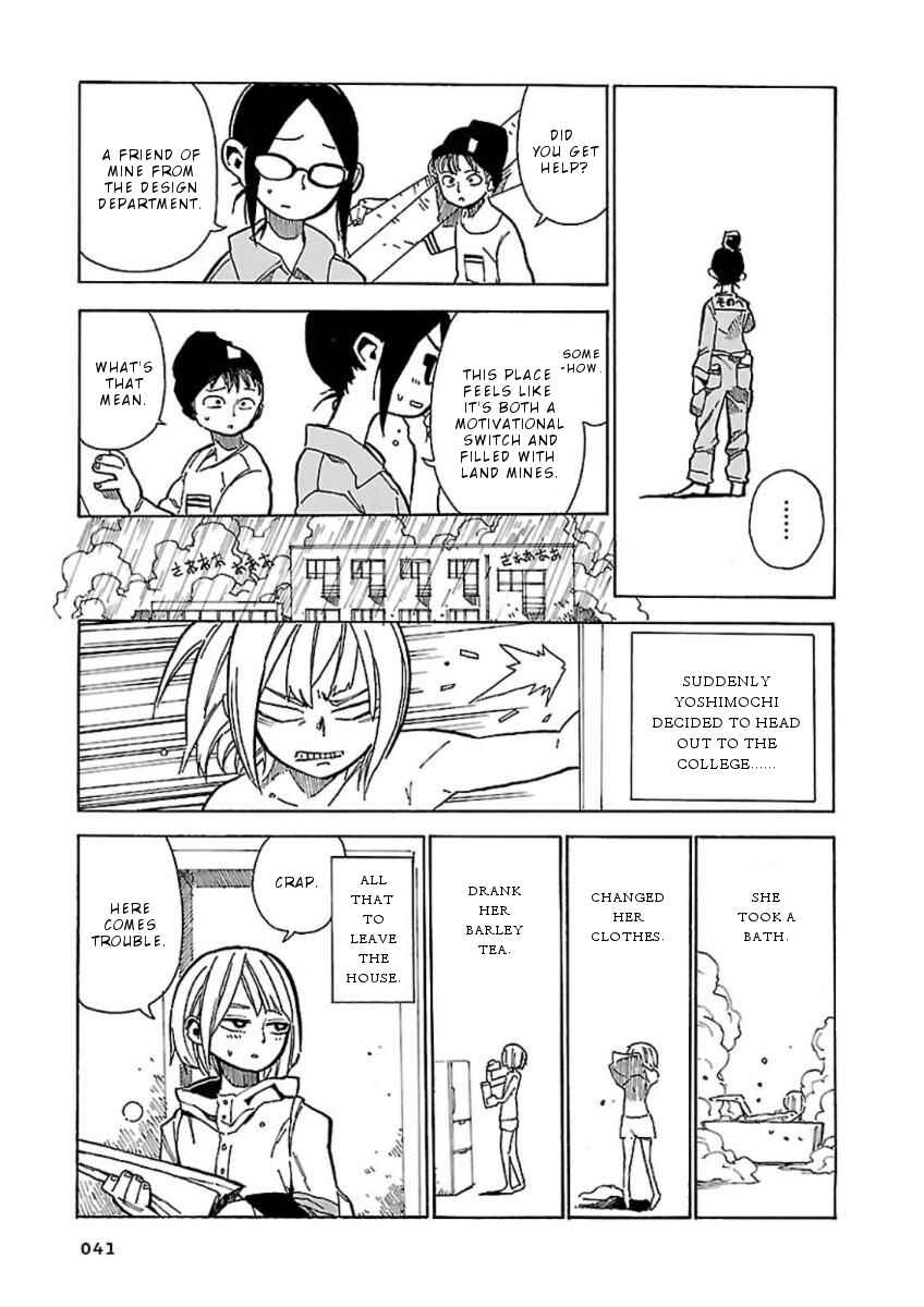 Page 10 Chapter 2 Hoshi Akari Graphics