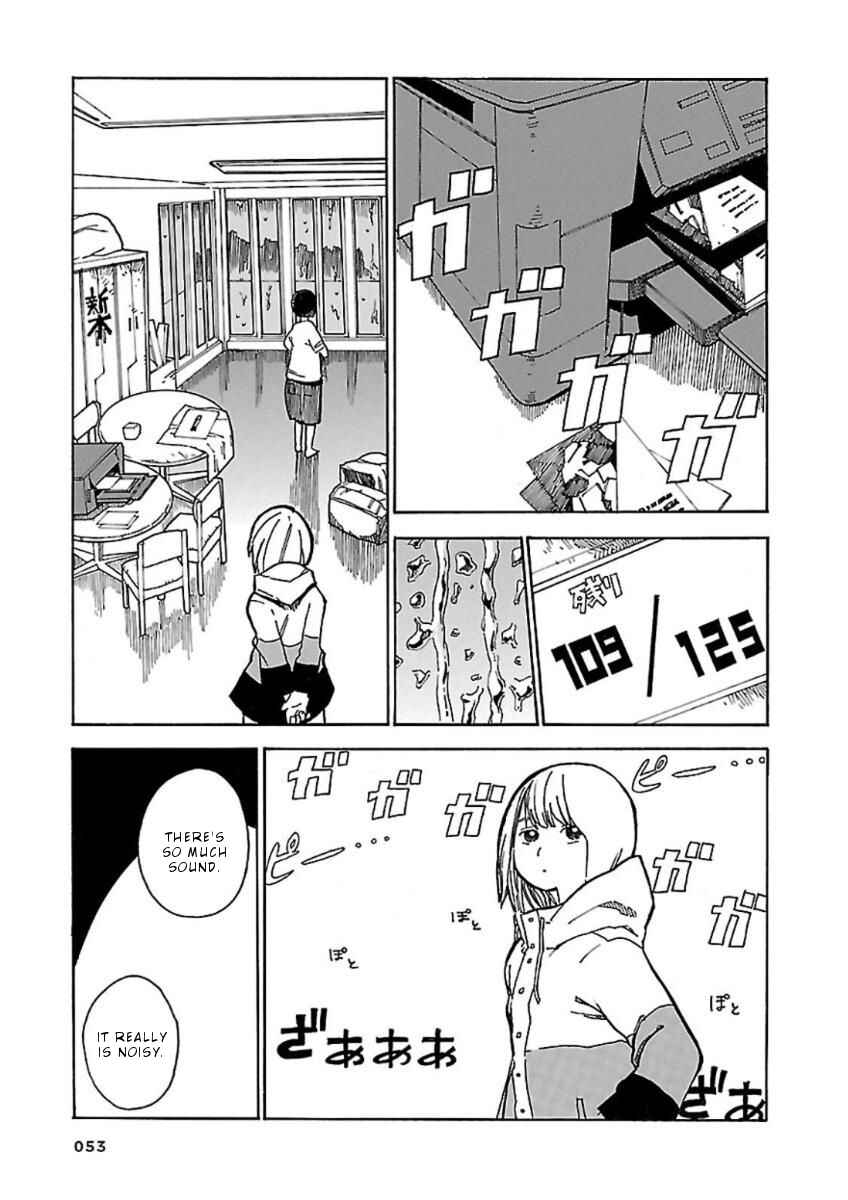 Page 22 Chapter 2 Hoshi Akari Graphics