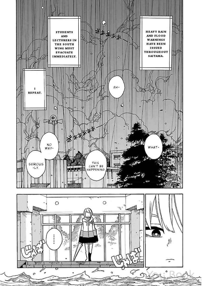 Page 24 Chapter 2 Hoshi Akari Graphics