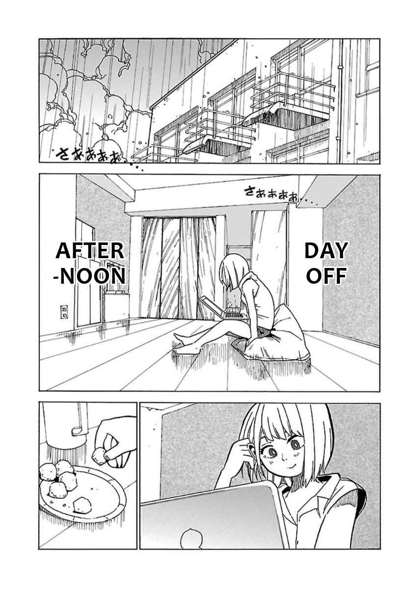 Page 3 Chapter 2 Hoshi Akari Graphics