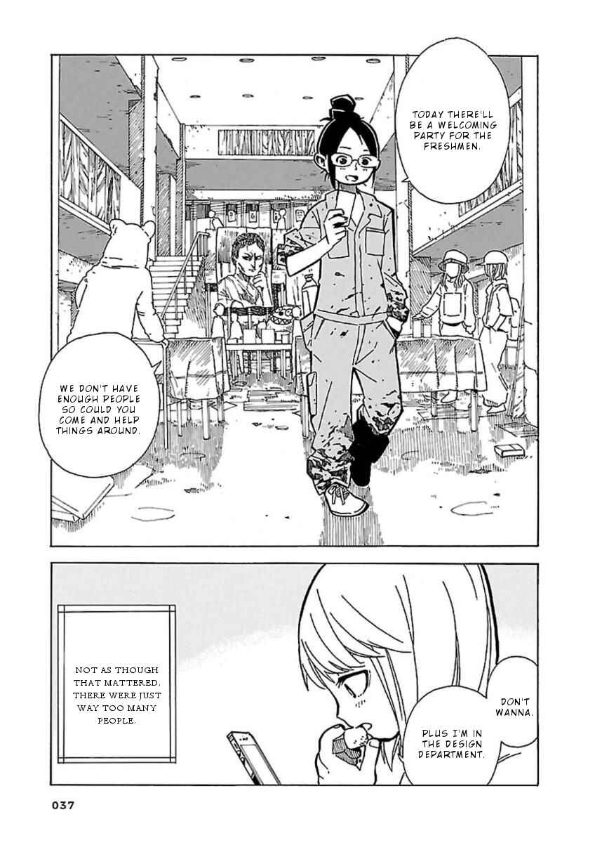 Page 6 Chapter 2 Hoshi Akari Graphics