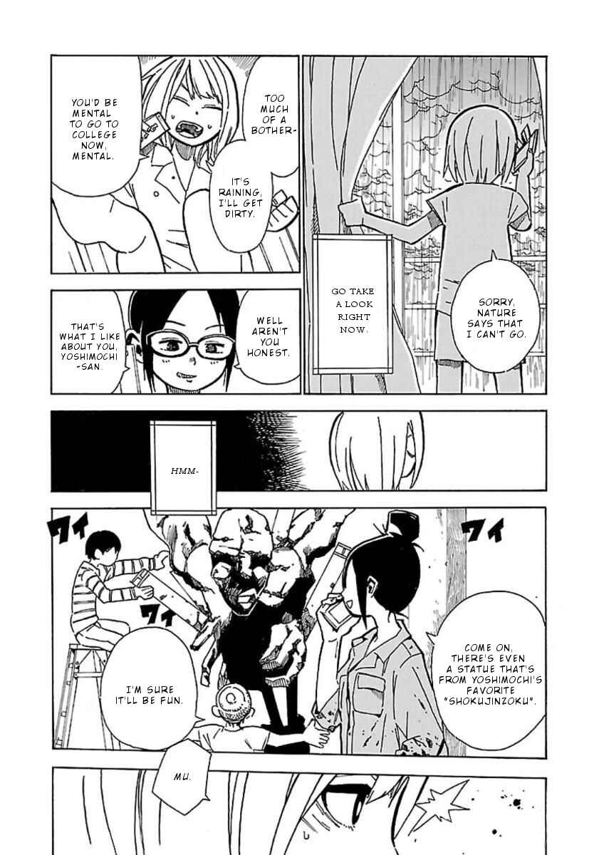 Page 8 Chapter 2 Hoshi Akari Graphics