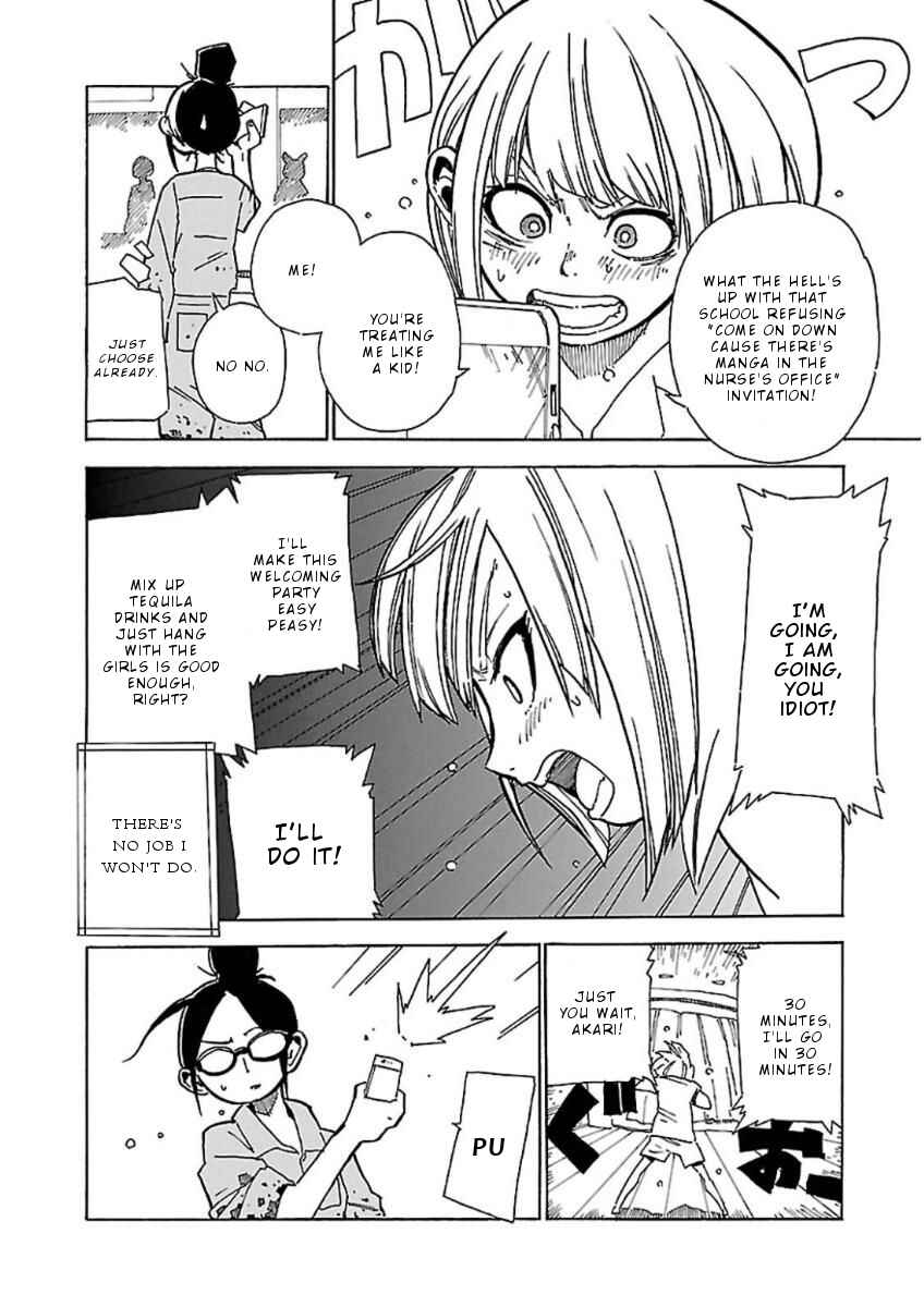 Page 9 Chapter 2 Hoshi Akari Graphics