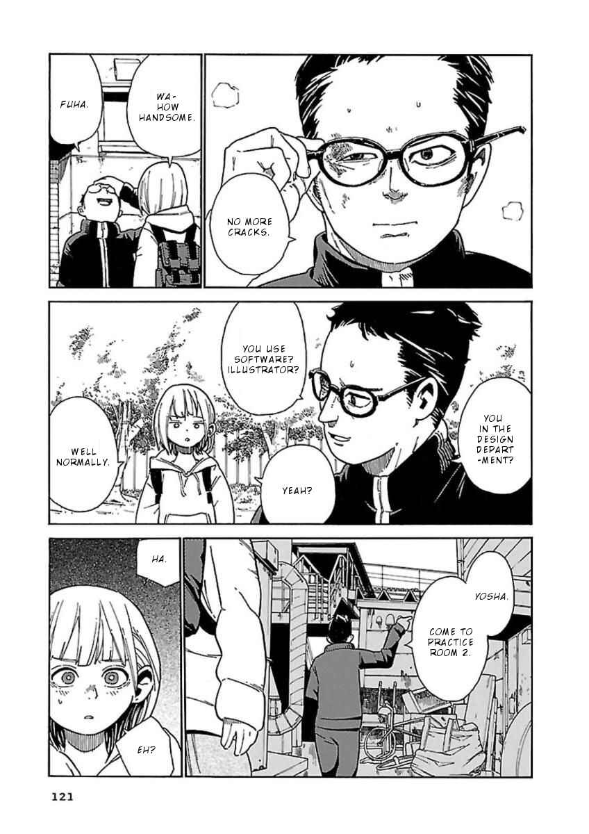 Page 16 Chapter 5 Hoshi Akari Graphics