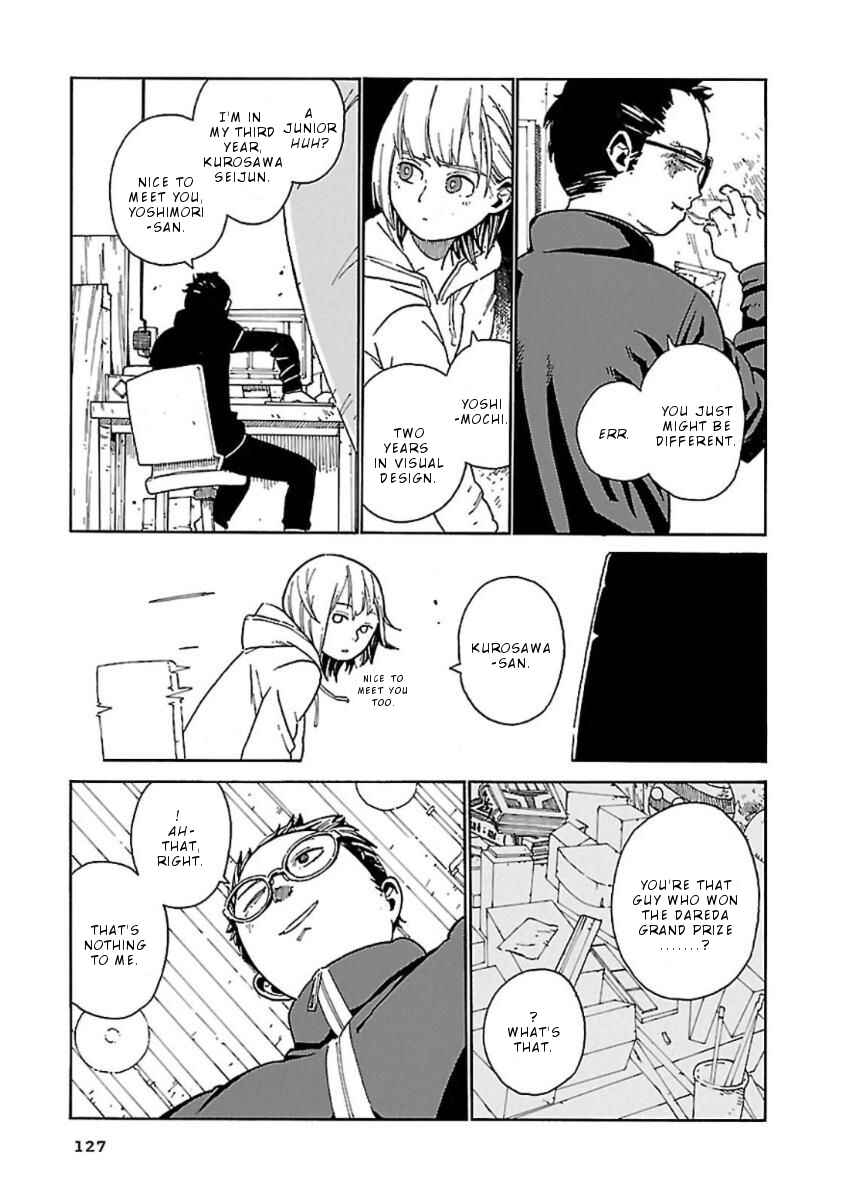 Page 22 Chapter 5 Hoshi Akari Graphics