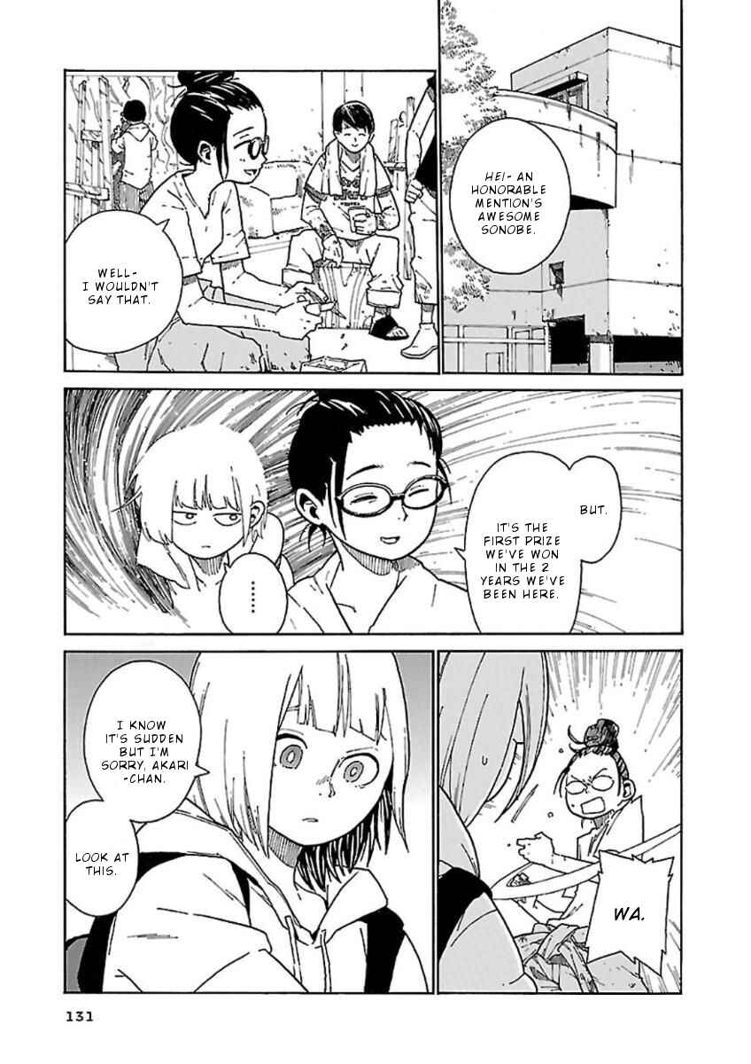 Page 26 Chapter 5 Hoshi Akari Graphics