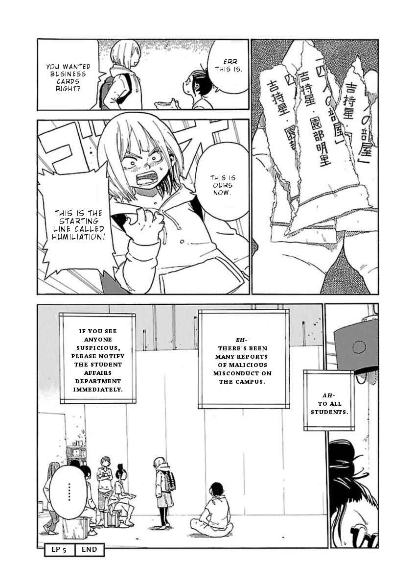 Page 27 Chapter 5 Hoshi Akari Graphics