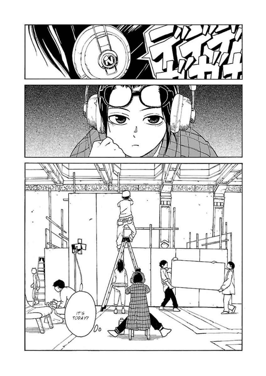 Page 3 Chapter 5 Hoshi Akari Graphics