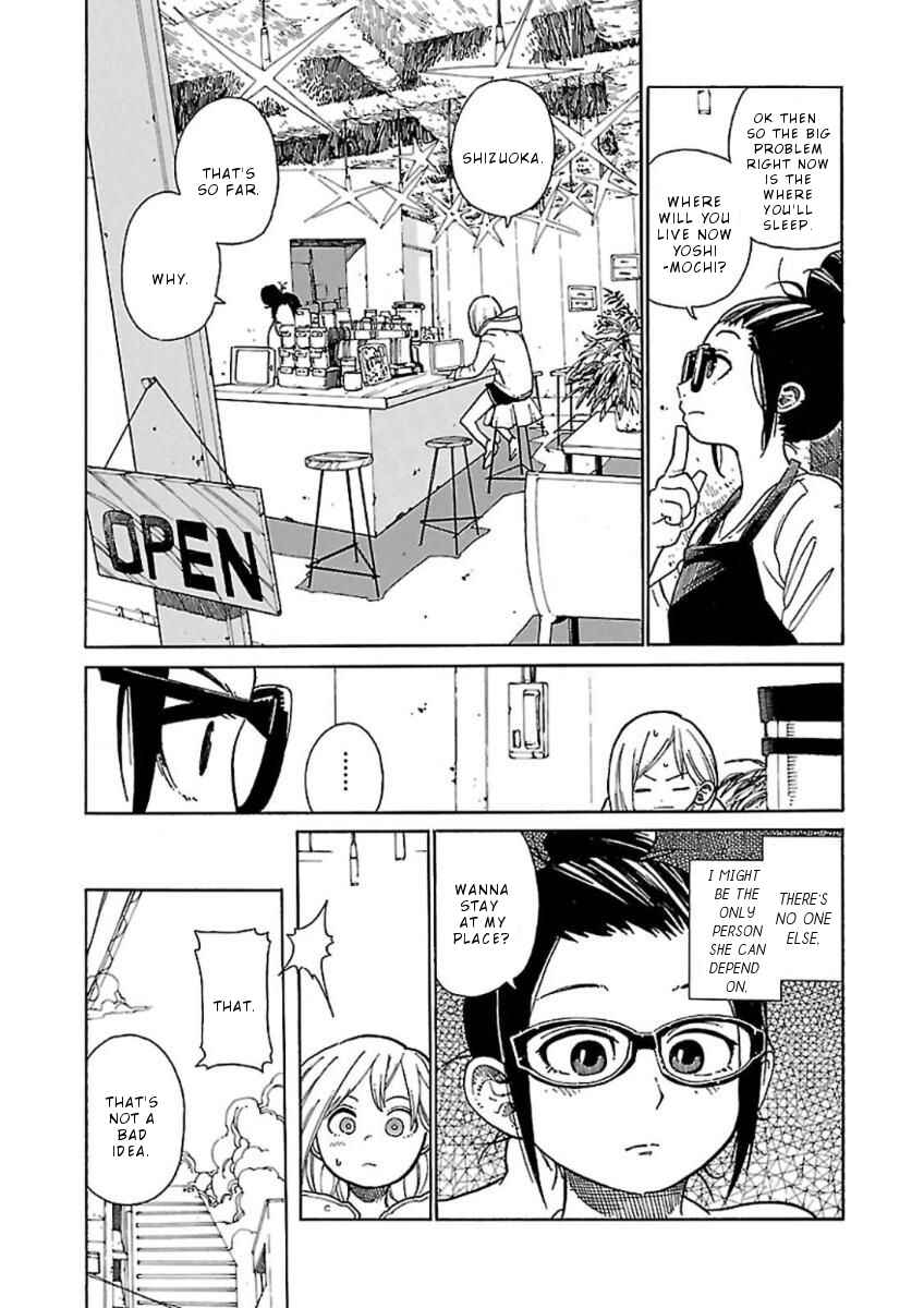 Page 11 Chapter 7 Hoshi Akari Graphics