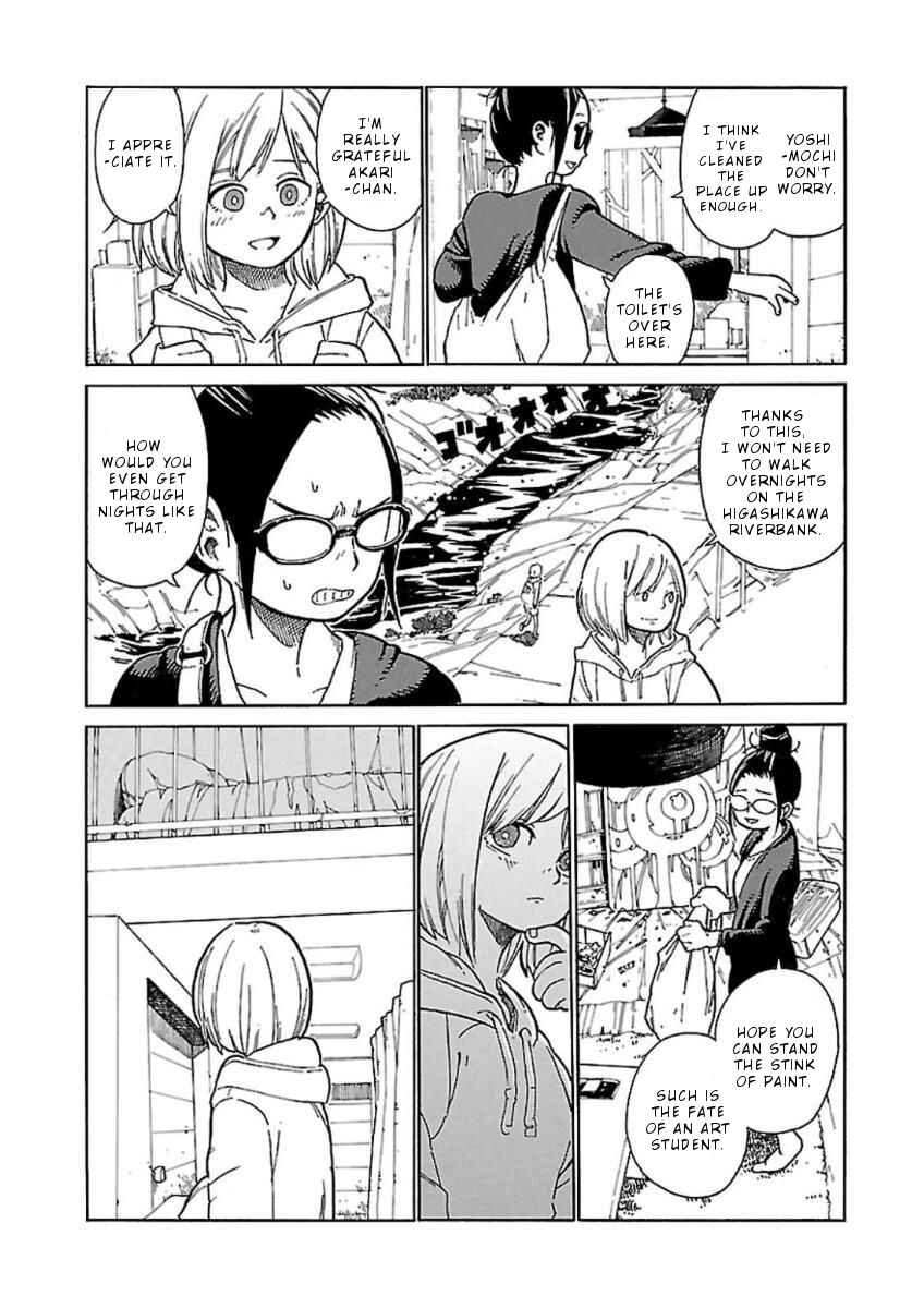 Page 13 Chapter 7 Hoshi Akari Graphics