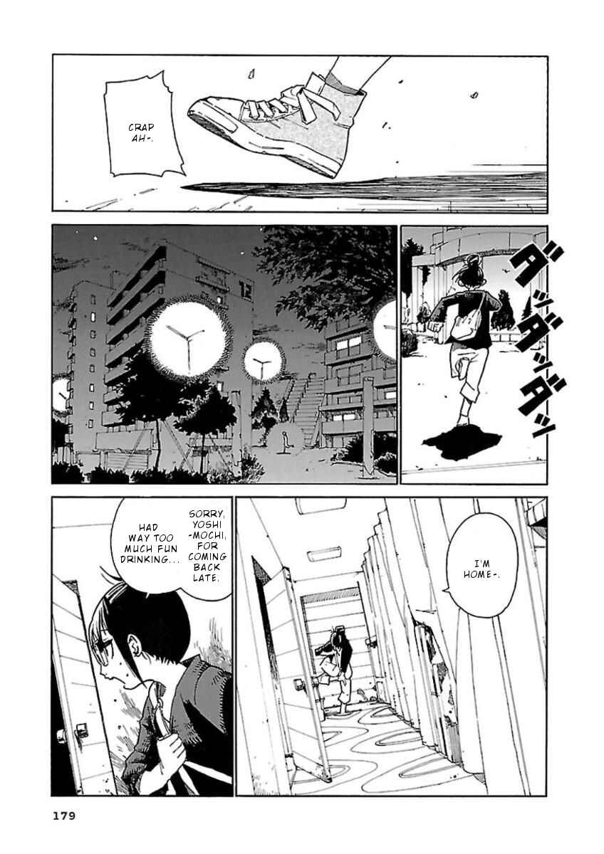 Page 22 Chapter 7 Hoshi Akari Graphics
