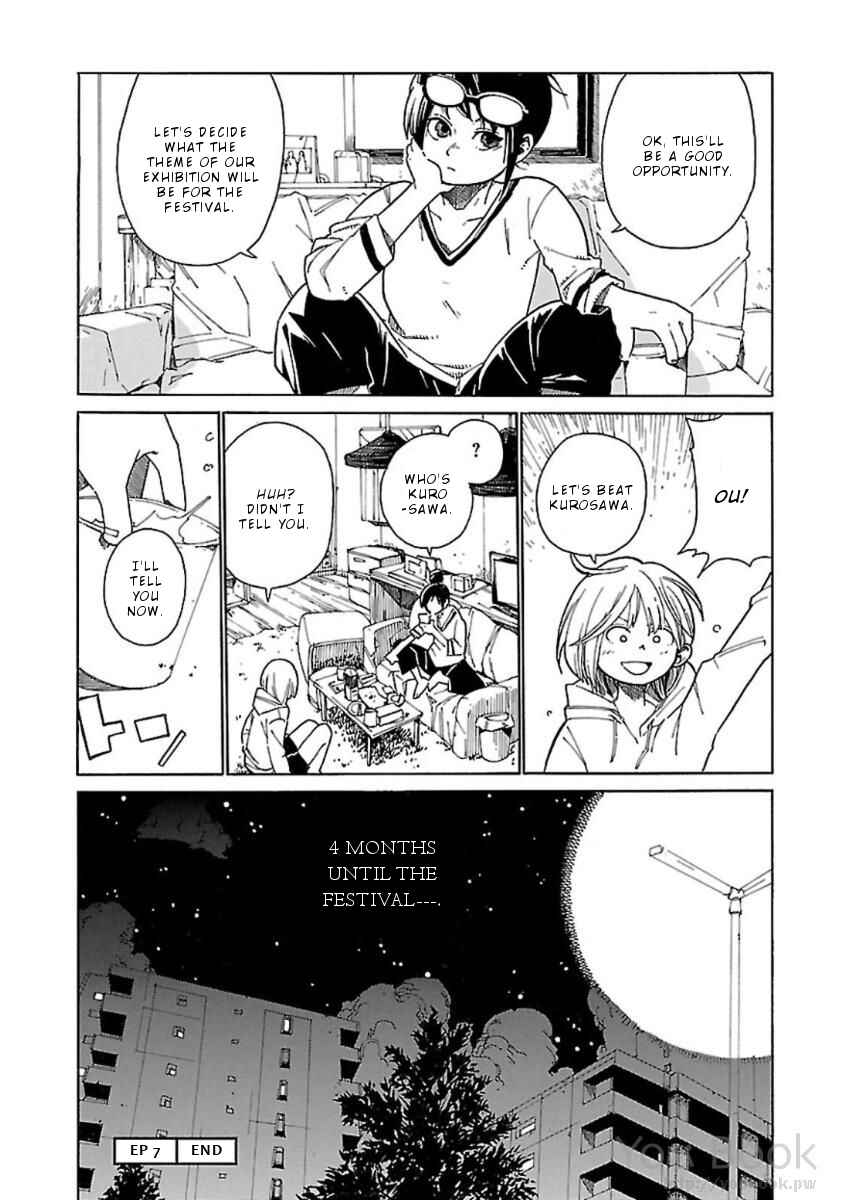 Page 27 Chapter 7 Hoshi Akari Graphics