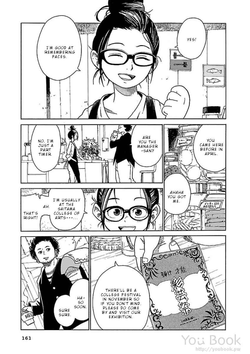 Page 4 Chapter 7 Hoshi Akari Graphics