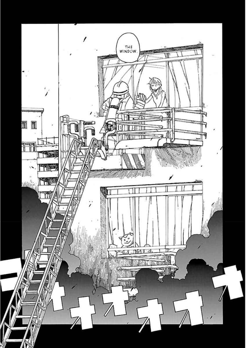 Page 8 Chapter 7 Hoshi Akari Graphics