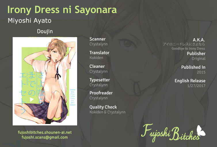 Page 1 Chapter Unknown_b450 Irony Dress ni Sayonara - Sayonara Made no Et Cetera (Doujinshi)