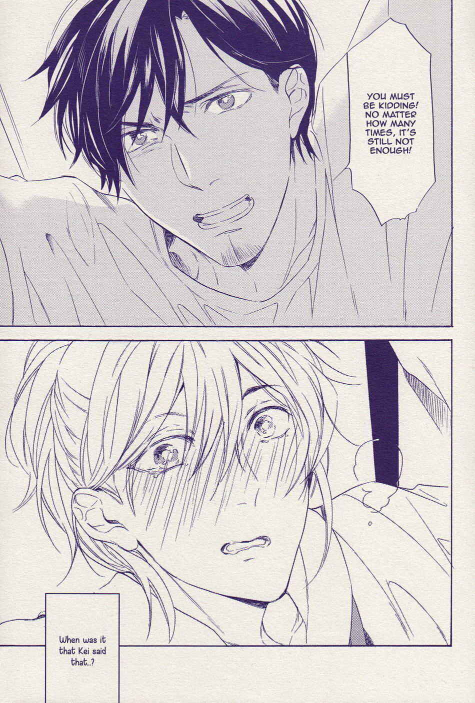 Page 16 Chapter Unknown_b450 Irony Dress ni Sayonara - Sayonara Made no Et Cetera (Doujinshi)