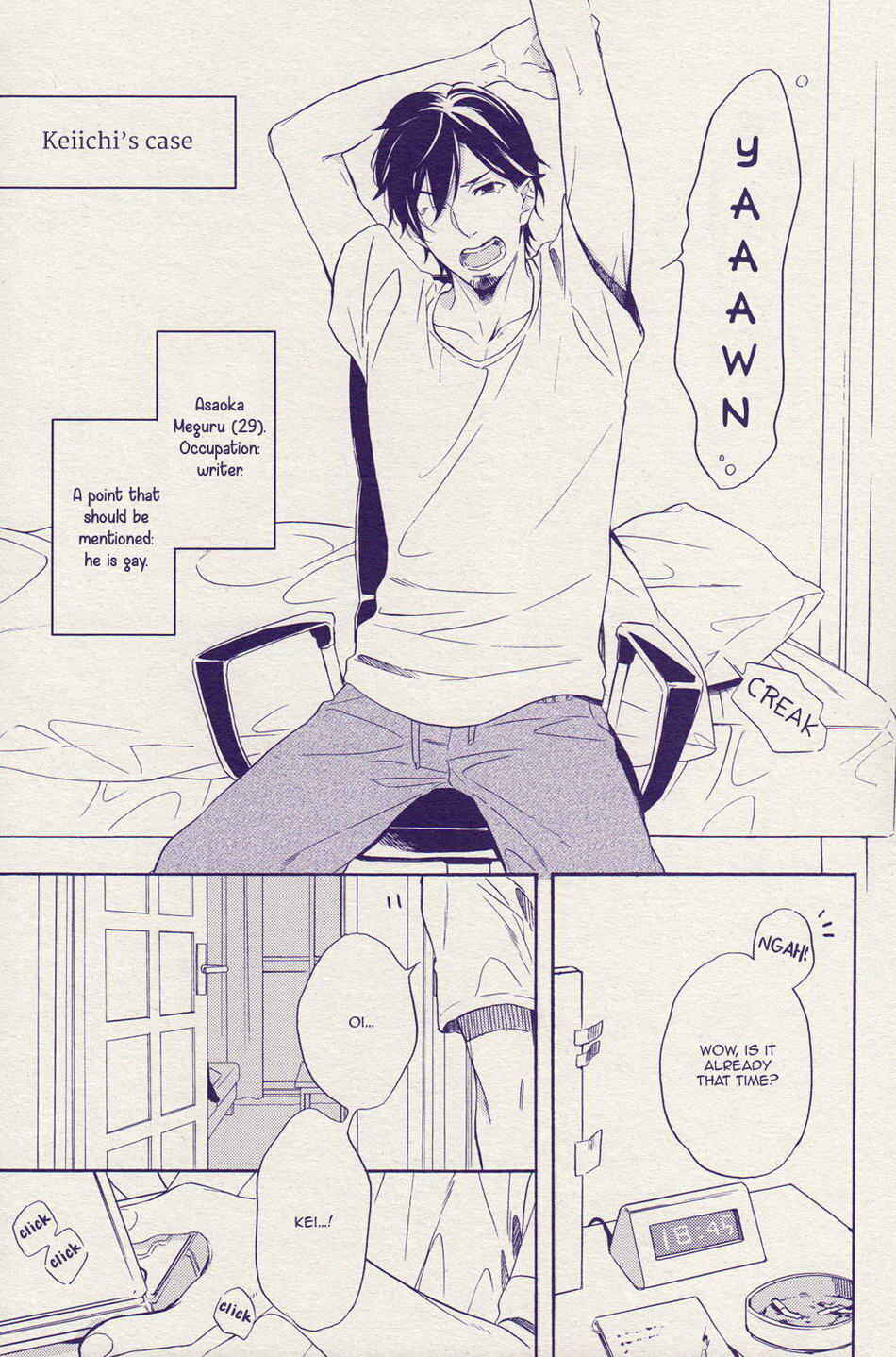Page 6 Chapter Unknown_b450 Irony Dress ni Sayonara - Sayonara Made no Et Cetera (Doujinshi)