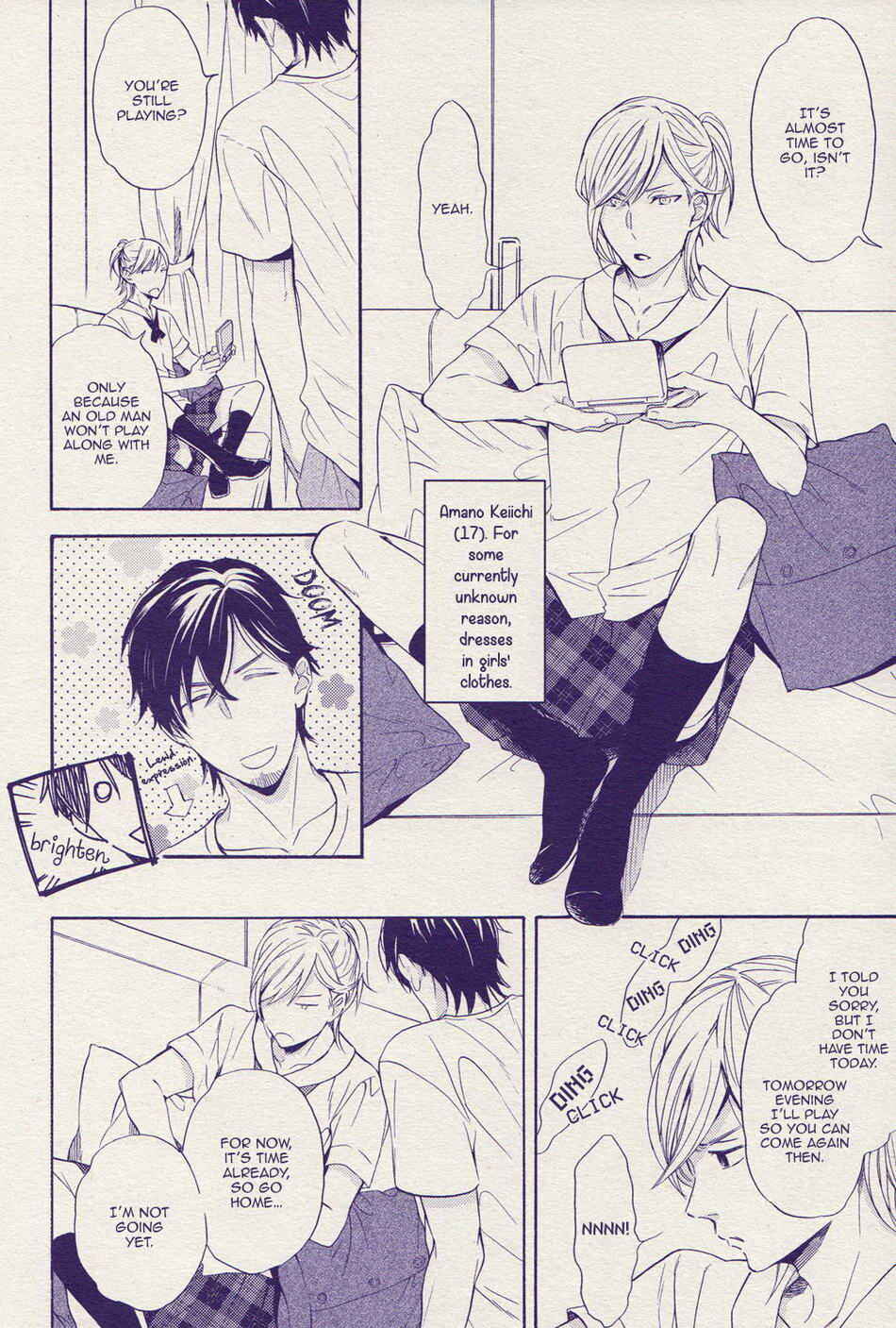 Page 7 Chapter Unknown_b450 Irony Dress ni Sayonara - Sayonara Made no Et Cetera (Doujinshi)