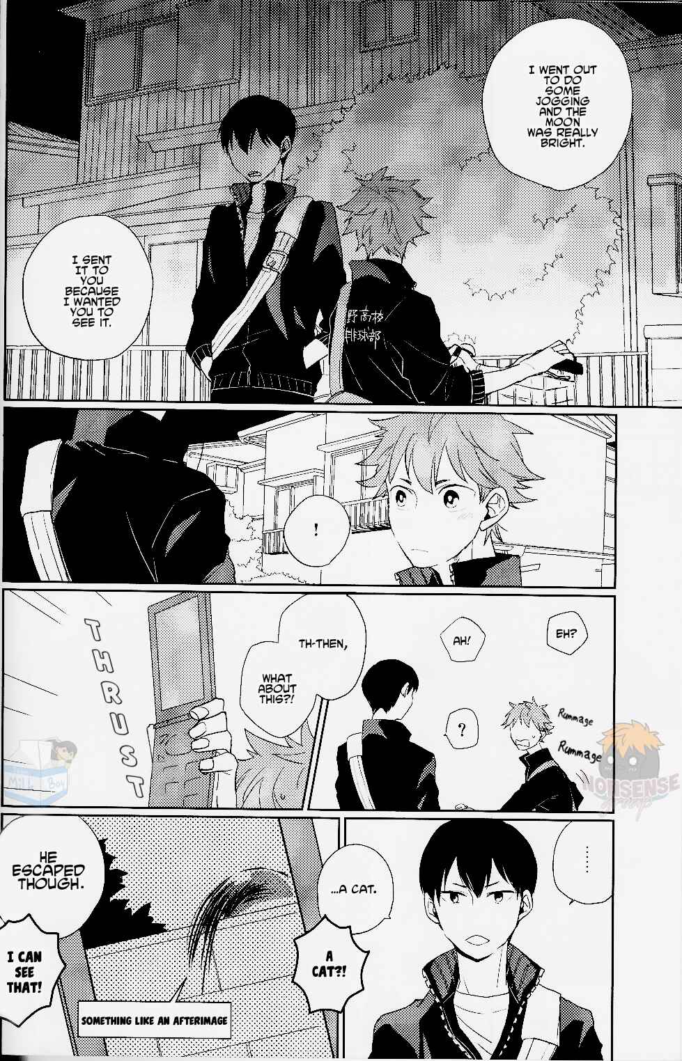 Page 18 Chapter Unknown_f262 Haikyu!! - The Moon Is Beautiful Tonight (Doujinshi)