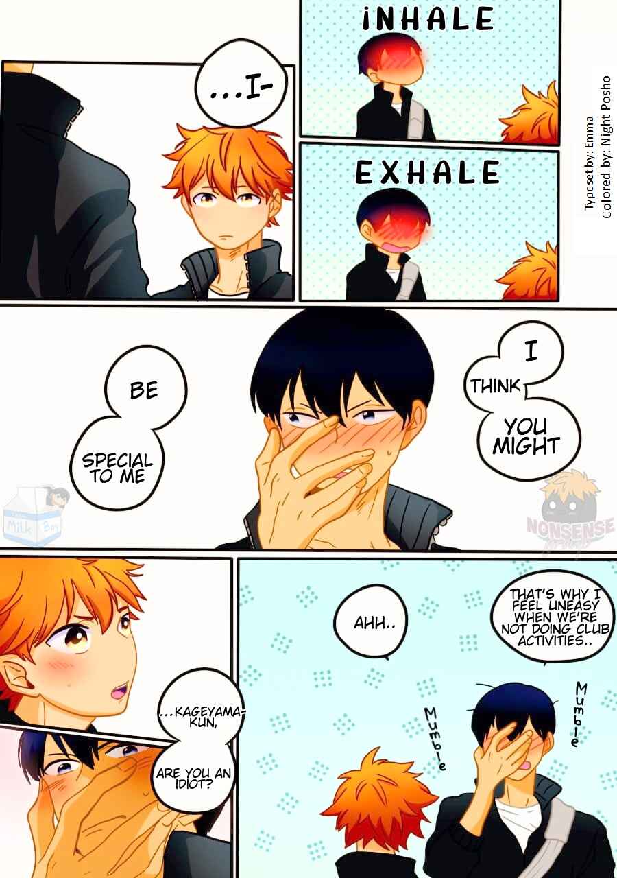 Page 22 Chapter Unknown_f262 Haikyu!! - The Moon Is Beautiful Tonight (Doujinshi)